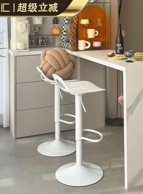 吧台椅升降椅子商用酒吧桌椅前台凳子家用高吧凳收银台吧椅高脚凳