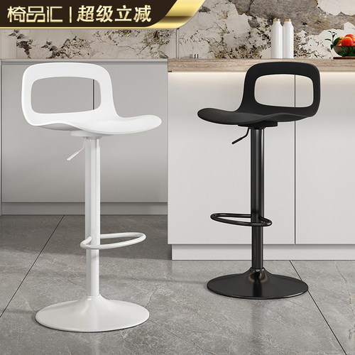 吧台椅家用高脚凳升降现代简约
