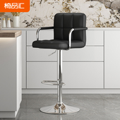 吧台椅酒吧升降椅子现代简约吧椅家用高凳子吧凳靠背收银柜台高脚