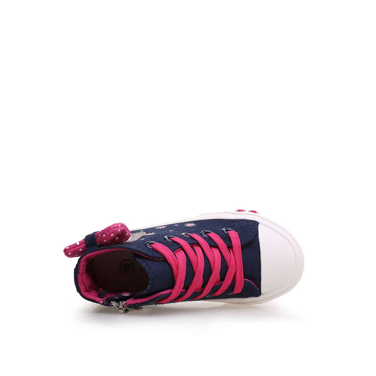 Chaussures hiver enfant - Ref 1043830 Image 4