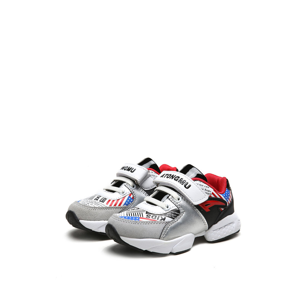 Chaussures enfants ATONGMU - Ref 1030226 Image 4