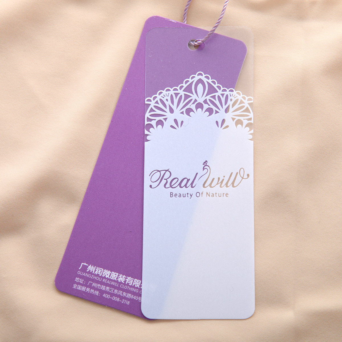 Slip REALWILL 517814_01 - Ref 667503 Image 4