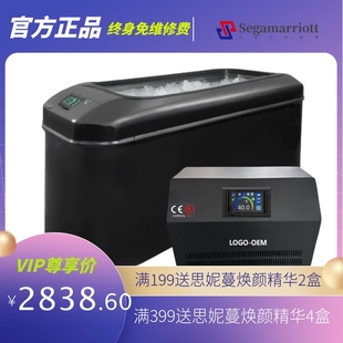 跨境浴缸泳池冷暖机全智能冷水机泳池过滤支持手机APP臭氧UV杀菌