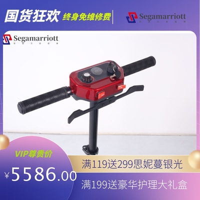 自动折叠老年电动代步车轻便可拆卸残疾人老人四轮电动车可上飞机
