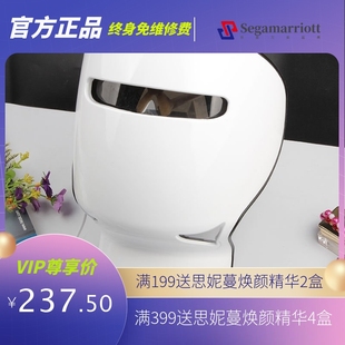 厂家直销光子嫩肤仪祛痘淡斑LED面罩美容仪光谱仪大排档7色灯面罩