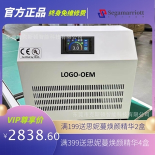 跨境0.5HP浴缸泳池冷暖机冷水机全智能冷却机支持手机APP臭氧UV