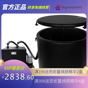 跨境浴缸泳池冷暖机全智能1HP冷水机泳池过滤手机APP臭氧UV杀菌