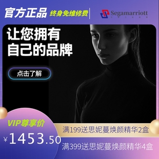 加工SCD无创水光机dep超导仪 气压水光 有针水光导入仪美容院仪器