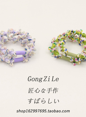 2个装彩豆发圈高弹力耐用皮筋日韩简约百搭扎马尾头绳女发绳皮套