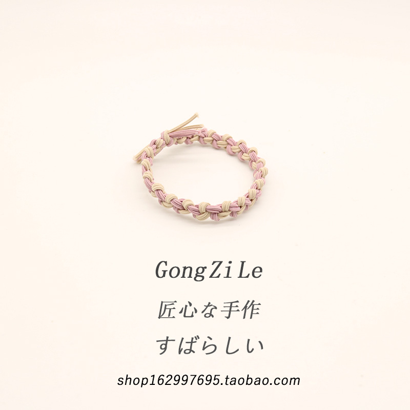 小皮套可爱ins男朋友emi jay头绳两用编制打结韩版发绳简约小皮筋