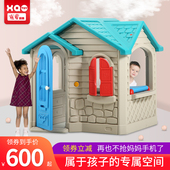 儿童小屋子屋小房子儿童屋幼儿园帐塑屋篷料小屋