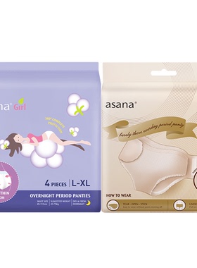 asana阿莎娜安心裤防漏裤型卫生巾轻薄透气日安裤早安裤安睡裤