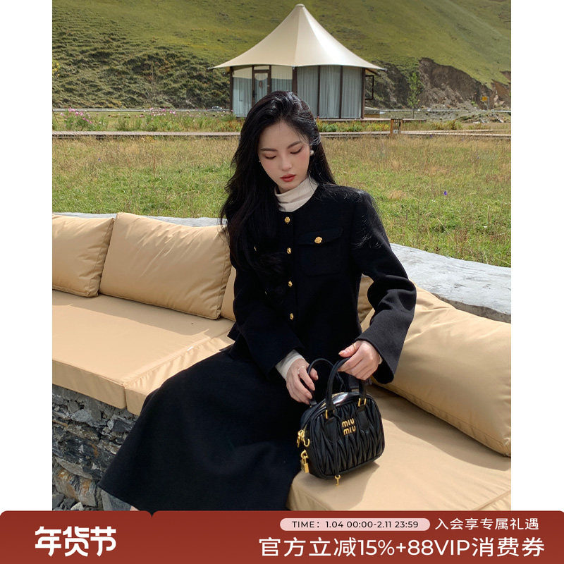 100羊毛收腰荷叶边毛呢短外套+高腰半身长裙两件套女春季时尚套装,女装/女士精品,时尚套装,淘宝优惠券,粉丝福利购,淘宝优惠卷