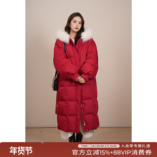 竹依依钻闪红色长款绒羽绒服女冬2025新款过膝加厚大毛领90白鹅绒