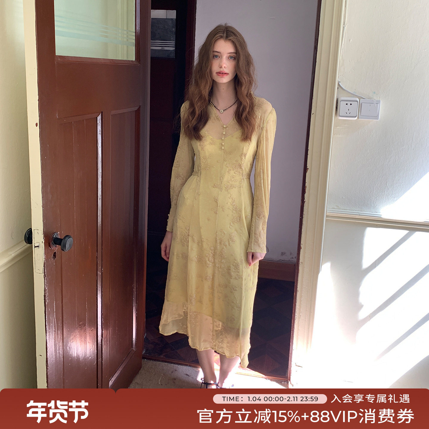 竹依依 原创法式复古黄色海边度假薄纱连衣裙女秋浪漫气质感长裙,女装/女士精品,连衣裙,淘宝优惠券,粉丝福利购,淘宝优惠卷