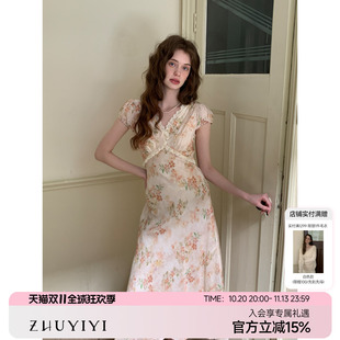 竹依依原创花边v领连衣裙短袖夏季修身碎花裙气质少女感高腰a字裙