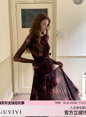 竹依依高级感网纱连衣裙纯欲风仙女裙气质早秋长袖礼服裙子修身型