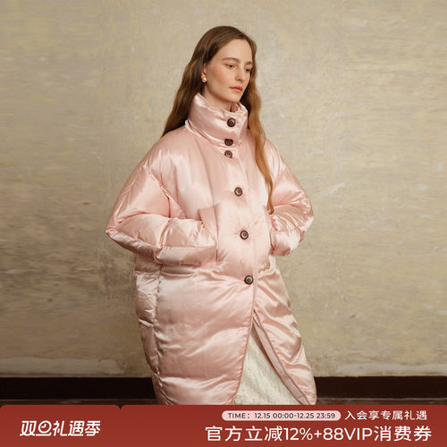 竹依依 新款樱花粉90白鸭绒白鹅绒羽绒服女冬厚款外套