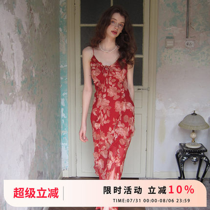 竹依依紫/红色荷叶边印花收腰吊带连衣裙女修身短款小开衫两件套