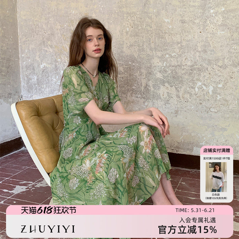 竹依依法式复古森林绿色花卉连衣裙女网纱收腰V领a字大摆版型长裙
