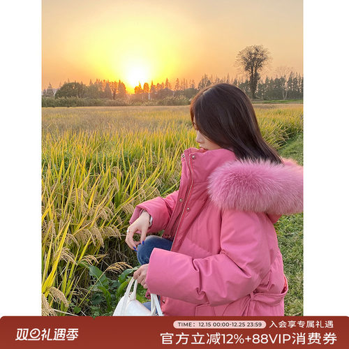粉色加厚大毛领收腰小个子羽绒服