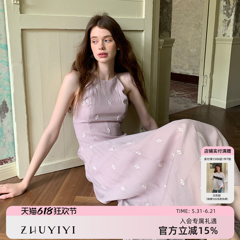 竹依依法式复古橡皮粉无袖薄纱连衣裙女a字版型简约女神气质长裙