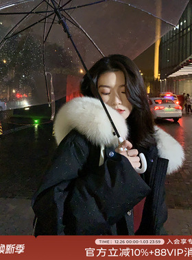 竹依依真狐狸毛大毛领90白鸭绒黑色羽绒服女冬中长款高端保暖外套