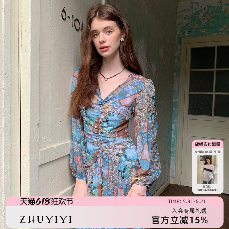 竹依依法式复古蓝色/粉色花卉连衣裙女夏季V领收腰宽松艺术感长裙