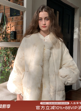 竹依依 新款鹅绒大毛领冬季羽绒服女款设计感保暖修身高级感