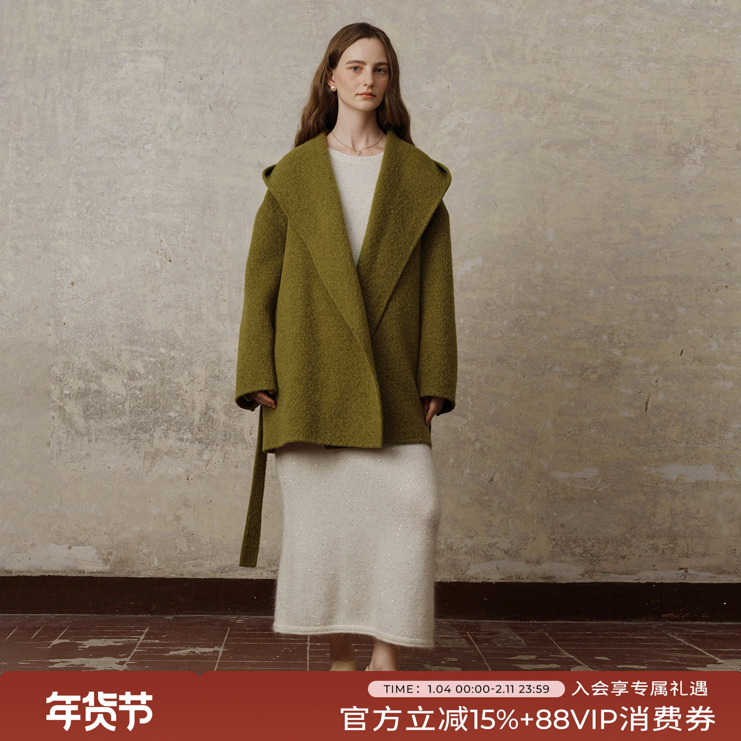 竹依依新款牛油果绿色羊毛羊驼毛毛呢大衣女冬短款宽松外套上衣,女装/女士精品,毛呢外套,淘宝优惠券,粉丝福利购,淘宝优惠卷