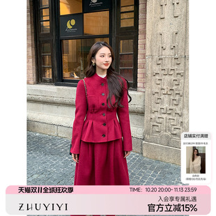 竹依依 浆果红色双面呢两件套装裙女爆款敬酒服订婚礼服毛呢套装