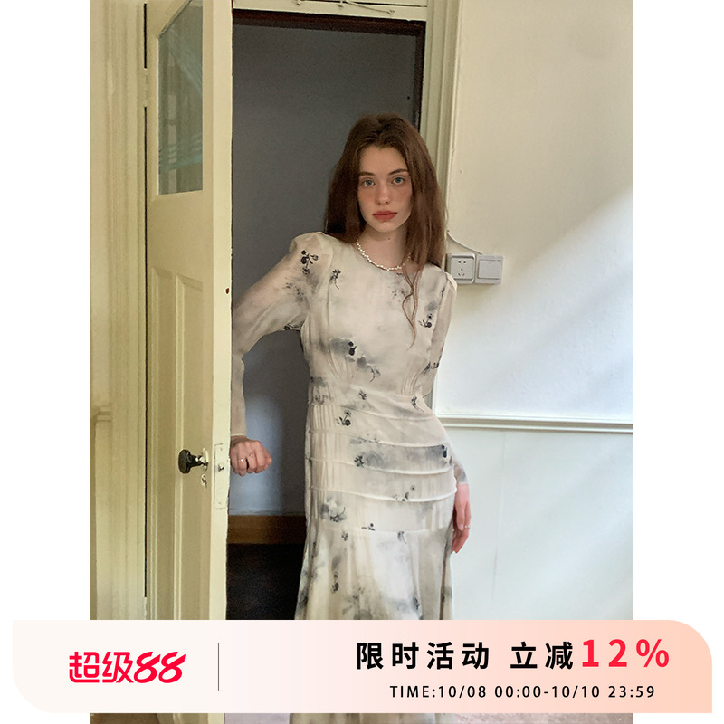 温柔晕染碎花显瘦鱼尾法式连衣裙