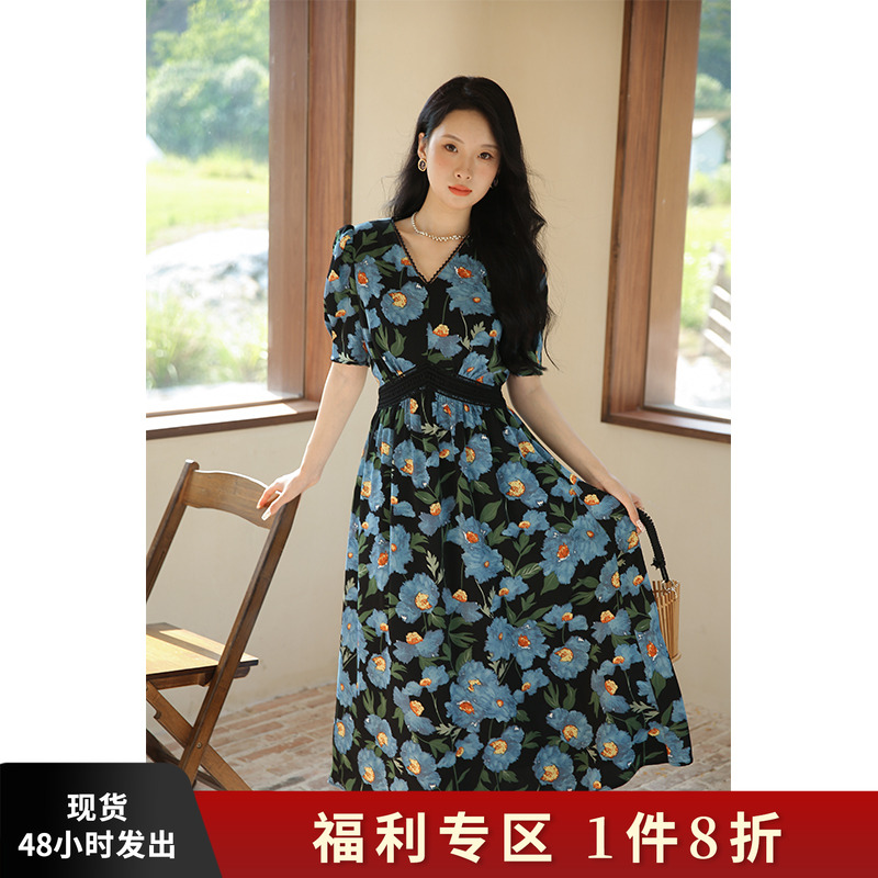 竹依依法式气质A字裙收腰显瘦