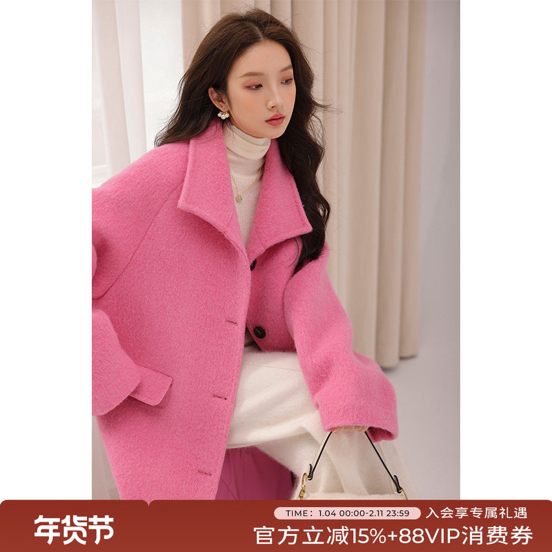 竹依依高端苏力羊驼绒大衣女中长款过膝加厚玫红色羊毛呢外套春季,女装/女士精品,毛呢外套,淘宝优惠券,粉丝福利购,淘宝优惠卷