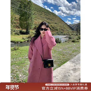 竹依依红粉色双面羊绒大衣女春季过膝中长款韩系高级感毛呢外套