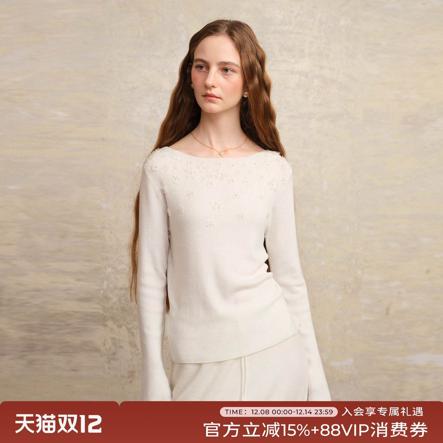 修身针织衫女立体花朵打底衫上衣