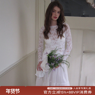 竹依依法式白色微透高级感长袖蕾丝衫女复古浪漫精致朦胧感上衣