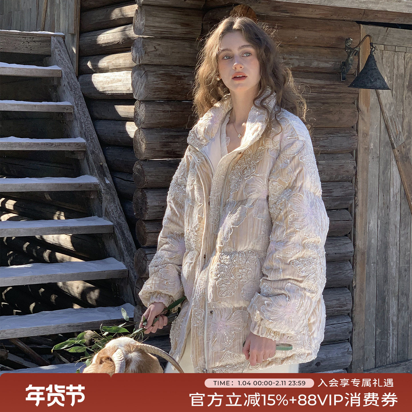 竹依依 新款鹅绒短款冬季羽绒服女款设计感修身保暖高级感