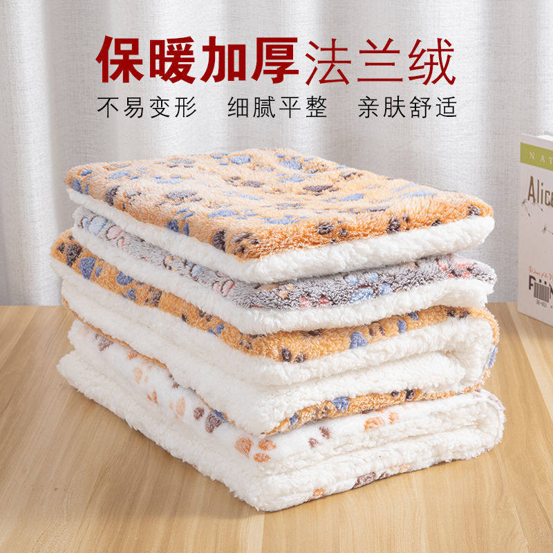狗狗垫子猫垫子睡觉用宠物地垫冬季保暖毛毯防撕咬猫咪垫子不粘毛