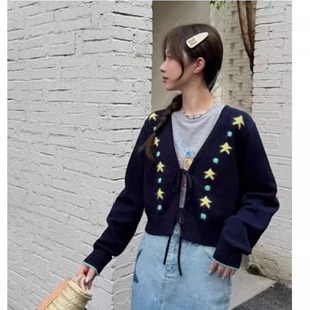 背心毛衣 星星提花针织马甲系带开衫 杨超越同款 SHORT短句24早秋款