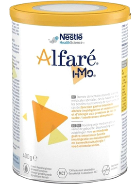 荷兰alfare蔼儿舒hmo2奶粉