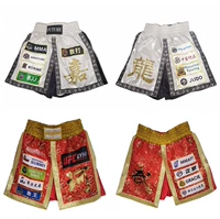 Armor Custom Model Kick Borns две части