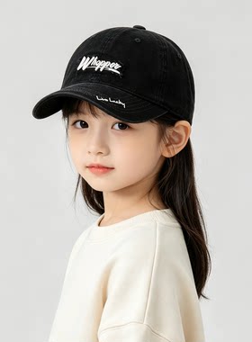 儿童棒球帽春秋季黑色女童鸭舌帽中大童百搭遮阳太阳帽2026新款潮