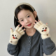 儿童手套女孩冬季 分指女童半指手套小学生写字翻盖手套2025新款 潮