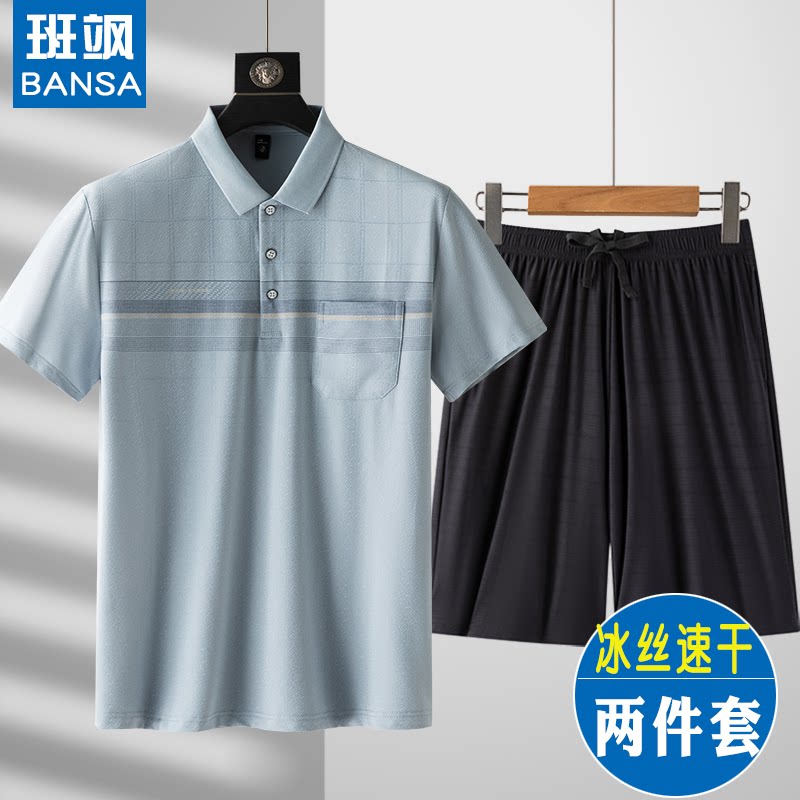 中老年男两件套装休闲套装