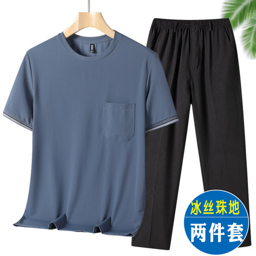 班飒中老年短袖夏季冰丝珠地套装