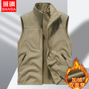 秋冬季 双面穿马甲中老年人马甲男加绒加厚保暖背心爸爸爷爷装