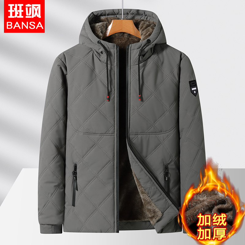 2025新款中老年男加绒加厚连帽棉袄冬季保暖棉衣休闲外套爸爸装
