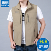 外套爸爸装 马甲多口袋钓鱼背心坎肩摄影薄款 中老年男士 春秋季