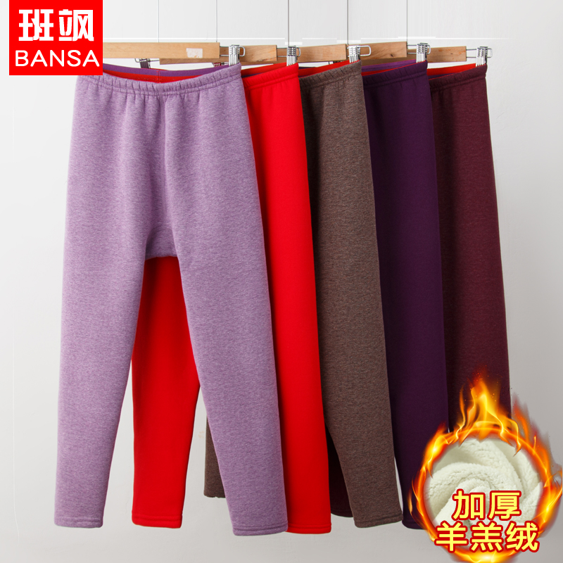 加绒加厚羊羔绒女保暖裤
